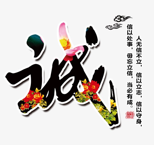 安平追债公司